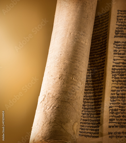 Antique Hebrew text background