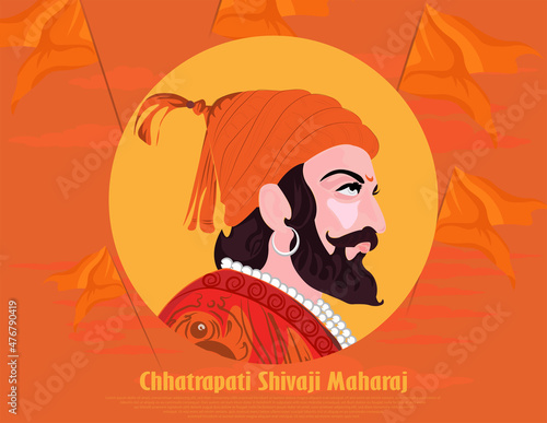 abstract, art, background, bhonsle, calligraphy, cartoon, celebration, champion, character, chatrapati, chhatrapati, chhatrapati shivaji, chhatrapati shivaji maharaj, concept, culture, design, drawing