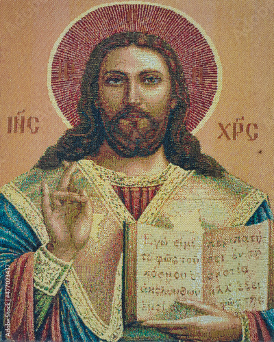 an icon on canvas depicting Jesus Christ