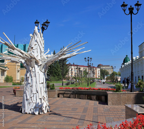 View of the Muzeinaya street in Omsk