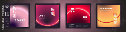 japanese meaning - beauty, lust, sin, euphoria. Social square post template with neon modern gradient. Red, yellow cover card design set for technology corporate business poster, decor, web, print.