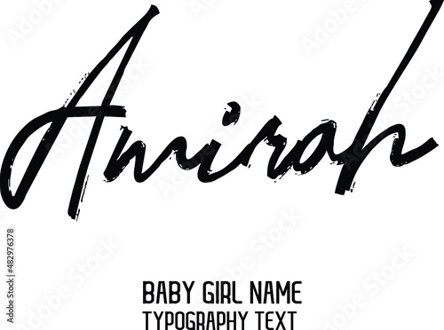Amirah Design Decorative Cursive Lettering Vector Girl Name