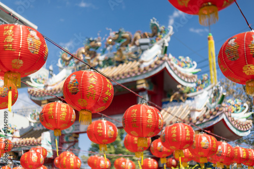 Chinese new year lantern in chinatown area..Chinese alphabet Daji dali on Lantern meaning profitable trade