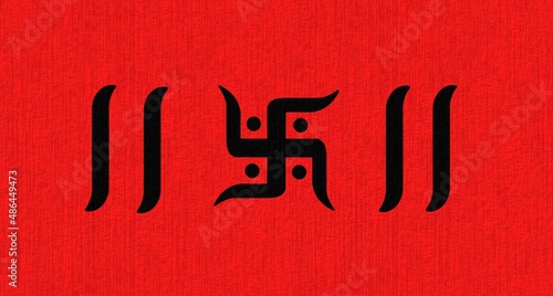 Hindu religion symbol Swastik