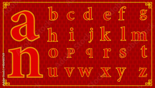 Lucky lowercase alphabet A to Z character consonant for happy chinese new year style. vector illustration eps10