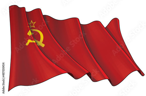 Waving Flag of Soviet Union During WWII (1936-1955)