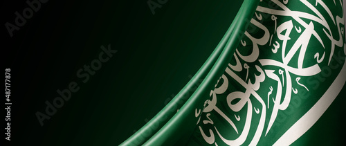 Saudi Arabia flag, with statement on it, translation: There is no God but Allah, Muhammad is the Messenger of Allah, use it for national day and and country national occasions.