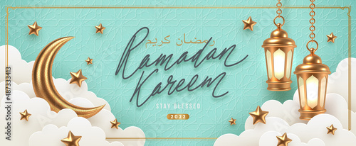 Ramadan Kareem vector illustration. Ramadan greeting card with 3d realistic crescent and lamp against a cloudy sky background with stars. Text in arabic translates as Ramadan Kareem.