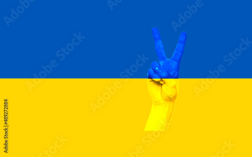 pray for Ukraine 