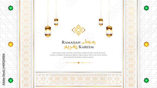 Luxury Islamic Elegant Ramadan Kareem Background