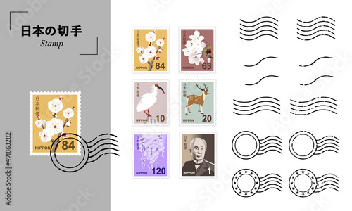 日本の郵便切手と消印のイラストセット