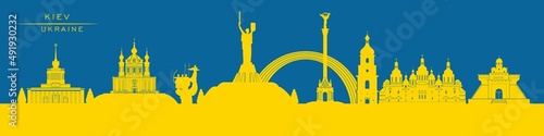 Kyiv historical building silhouettes in yellow on a blue background.
