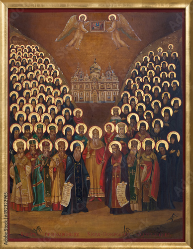 Icon of all Saints of the Kyiv Caves (Kiev Caves)