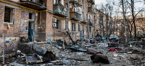 Damaged residential buildings in the aftermath of shelling in Kyiv