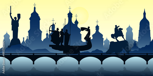 Vector silhouette of the city of Kyiv the capital of Ukraine