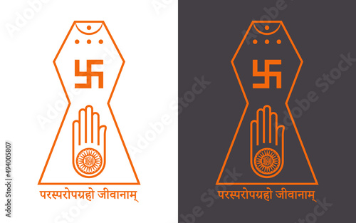 Jain Symbol. religious emblem of Jain Religio. Jainism logo with Swastika and Ahimsa Hand vector icon