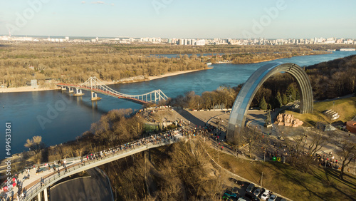 Monument arch Friendship of the Ukrainian and Russian peoples arch. Kiev, Ukraine