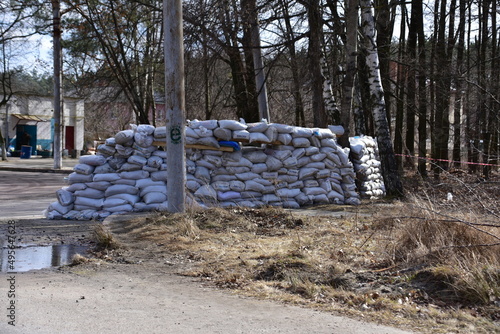 Ukraine, dam, barricade, checkpoint, defense,