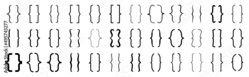 Set of braces or curly brackets icon