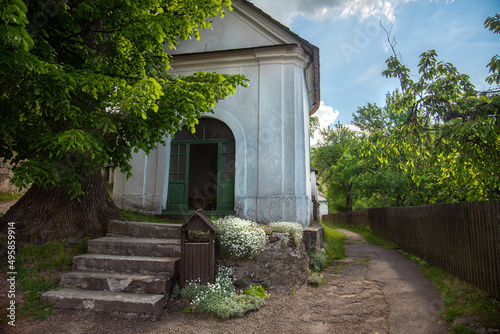 Beautiful historic church in the Spania Dolina village. Slovakia, Europe. 