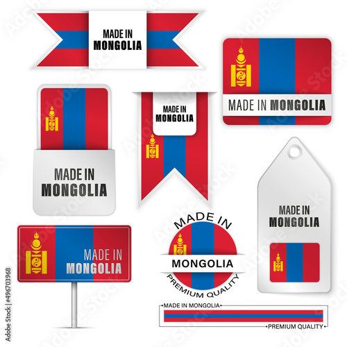 Made in Mongolia graphics and labels set.