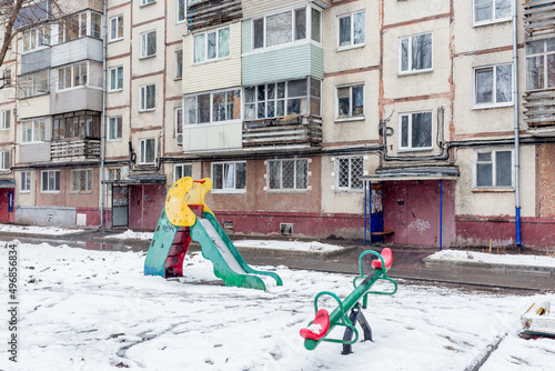 Courtyard of Khrushchyovka, common type of old low-cost apartment building in Russia and post-Soviet space. Kind of prefabricated buildings. Built in 1960s. Russia, Vladivostok.