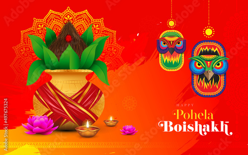Bengali New Year Pohela Boishakh Greeting Background Template Vector Illustration