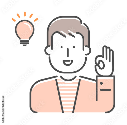 Simple young man (upper body) gesture illustration | OK, good, agree