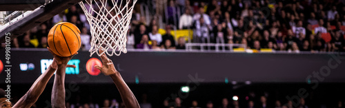 basketball game players with ball