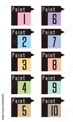 矢印をあしらった数字アイコンセット 1〜10 POINT（ブラック＆パステルカラー）