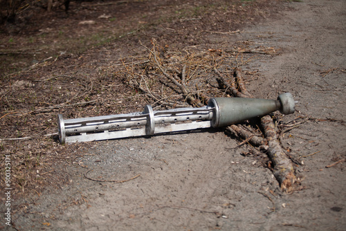 The interior of a Russian cluster munition