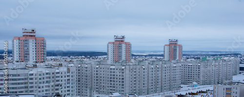 Panorama of high-rise buildings on the outskirts of the city