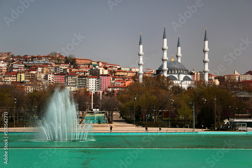 Youth Park (Genclik Parki) in spring - Ankara, Turkey