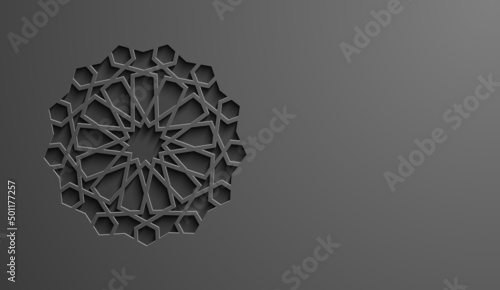 Black islamic pattern geometric background. Ramadan kareem oriental style vector illustration. Ramadhan mubarak vector pattern. Arabic ornament illustration. EPS10.