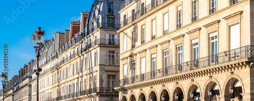 Paris, panorama of the rue de Rivoli 