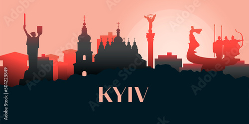 Kyiv_silhouette