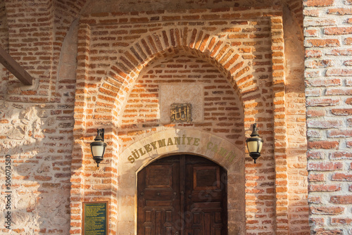 Entrance to the old Suleymaniye Mosque on a mountain in the city of Alanya. Ancient Mosque of Süleymaniye Cami. Türkiye 