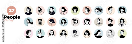 People avatars. Set of modern design avatar icons. Vector illustrations for social media and networking, user profile, website and app design and development.