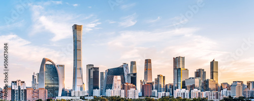 China Beijing CBD city skyline dusk scenery