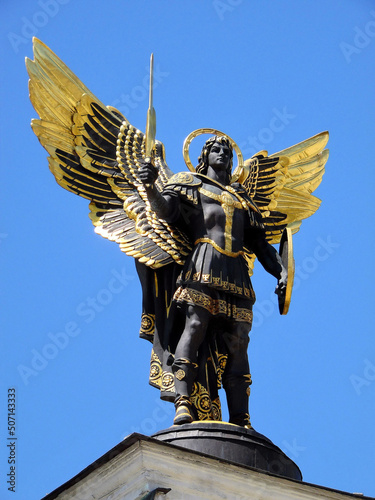 Archangel Michael crowns the Lyadsky Gate on Independence Square in Kyiv, the symbol of the city of Kyiv, Ukraine