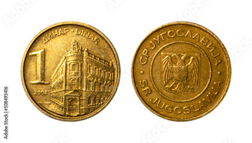 One Yugoslav Dinar coin of 1994