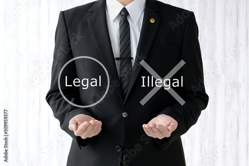 合法か違法かを判別する弁護士イメージ