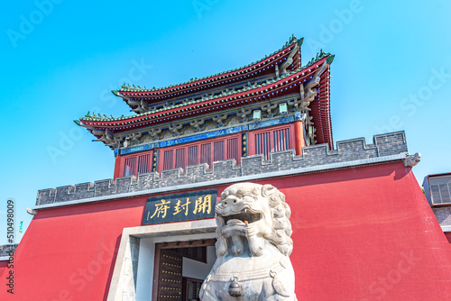 Kaifeng House Scenic Resort (Kaifengfu in Chinese), a Historical Remake of the Song Dynasty Administrative Headquarters in Ancient China, Henan Province.