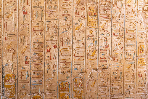 Tomb of Merneptah, Luxor, Egypt