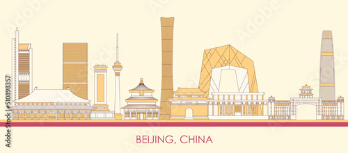 Cartoon Skyline panorama of city of Beijing, China - vector illustration