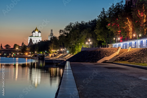 Pskov Kremlin and Trinity Cathedral