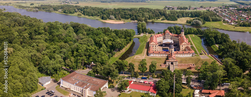 Aerial view of Nesvizh Castle, Belarus. Medieval castle and palace. Restored medieval fortress. Heritage concepts.