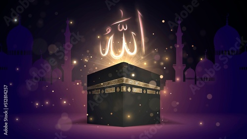 Muslim shrine Kaaba in Mecca and golden word Allah