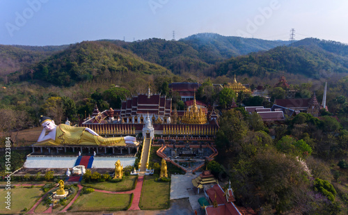 Wat Phra That Suthon Mongkhon Khiri - Phrae Province Tourism