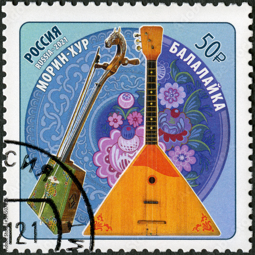 RUSSIA - 2021: shows morin khuur and balalaika, National Musical Instruments, Joint issue of the Russian Federation and Mongolia, 2021